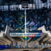 LED Bild Stadion Bochum